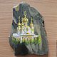 Painting on stone Peterhof Souvenir Magnet from stone painting, Stones, Zmeinogorsk,  Фото №1