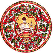 Декоративная тарелка "Московский Кремль"