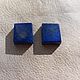 A pair of Afghan lapis lazuli. Cabochons. SAPPHIRE (mineral-kamni). Online shopping on My Livemaster.  Фото №2