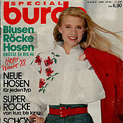 Материалы для творчества handmade. Livemaster - original item Burda Special Magazine Blouses-Skirts-Trousers Autumn/Winter`’88. Handmade.
