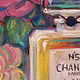 Заказать Chanel №5. Каролина Кем. Ярмарка Мастеров. . Картины Фото №3