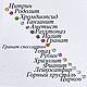 Кулон карта  Таро Маг The Magician серебро. Кулон. Aventure.Jewelry. Ярмарка Мастеров.  Фото №6