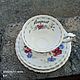 Заказать Чайное трио"Цветы месяца". Август. Royal Albert. Розалия Камалова. Ярмарка Мастеров. . Чайные пары Фото №3
