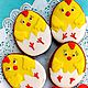 Gingerbread Easter egg chick in shell. Gingerbread Cookies Set. sweets for joy (galinadenisenko). Online shopping on My Livemaster.  Фото №2