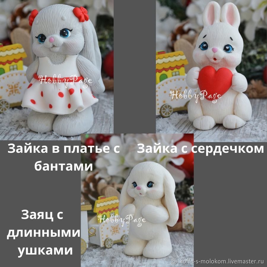 Silicone Bunny shape in a dress with bows, a heart,with long ears, Form, Moscow,  Фото №1