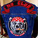 Biker big stripe on the Bear jacket. Patches. shevronarmy. Online shopping on My Livemaster.  Фото №2
