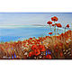 Oil painting maquis ' By the sea...', Pictures, Belorechensk,  Фото №1