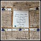Wedding invitation with blueberries in the style of 'rustic', Invitations, St. Petersburg,  Фото №1