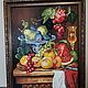 Картина "Фруктовое изобилие" 50*40, Картины, Омск,  Фото №1