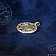 Оберег Чертог лисы. Оберег. NIKISTORE - silver. Ярмарка Мастеров.  Фото №4