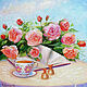 Oil painting roses Tea still life in the garden, Pictures, Sochi,  Фото №1