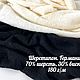 Заказать  Шерстипон 70% шерсти бежевый. Tkani-modelina. Ярмарка Мастеров. . Ткани Фото №3