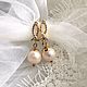 earrings. Pearl earrings Shell pearl crumpled my Lady, Earrings, Moscow,  Фото №1