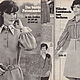 Журнал винтажный: Burda Moden 8 1973 (август). Журналы. Модные странички. Ярмарка Мастеров.  Фото №10