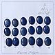 Cabochons lapis lazuli restored 18 by 25 mm, Cabochons, Kostroma,  Фото №1