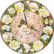 Watch cedar Rose White rose, Watch, Zmeinogorsk,  Фото №1