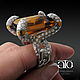A stunning ring with a large citrine MADEIRA! 180 cubic zirconias! Fashion ring!
