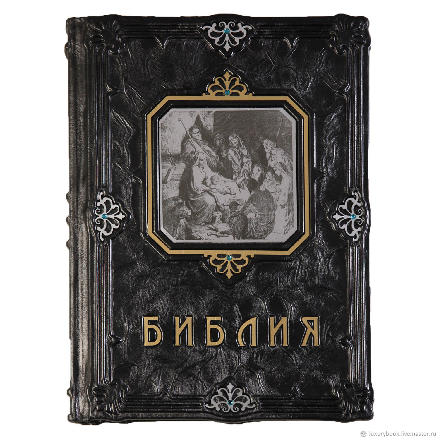 Подарочные православные книги купить в интернет-магазине эксклюзивных подарков LuxPodarki в Москве