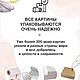 Картина попугаи масло холст живопись. Картины. Евгения Юшина художник. Ярмарка Мастеров.  Фото №5