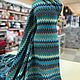 Трикотаж вязаный MISSONI. Ткани. Ткани Елена. Интернет-магазин Ярмарка Мастеров.  Фото №2