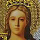 Именная икона. Святая ВАРВАРА.