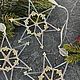 Звезда на елку из чешского стекляруса и японского бисера toho, Елочные игрушки, Москва,  Фото №1