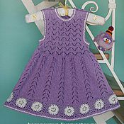 Платье для девочки вязаное из хлопка Облачко