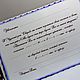 Приглашение конверт из серии "Черника". Пригласительные на свадьбу. Ольга Серебровская (eventtime). Ярмарка Мастеров.  Фото №4