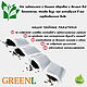 Чай с корнем аира и перцем GreenL ЦВЕТЕНИЕ АИРА. Наборы чая и кофе. 'GreenL' чайная компания. Ярмарка Мастеров.  Фото №5