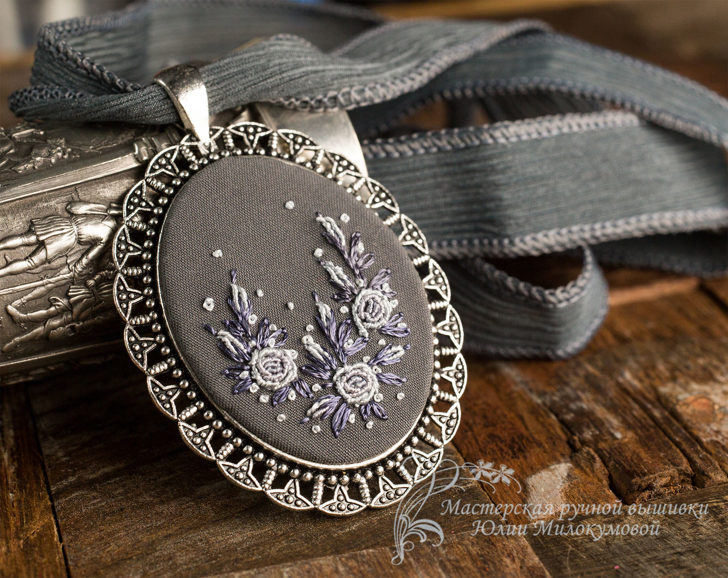 Embroidered pendant Seven shades of grey, Pendant, Moscow,  Фото №1