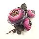 Order Brooch with handmade flowers, fabric, leather, cherry Dawn, bouquet. ms. Decorator. Livemaster. . Brooches Фото №3