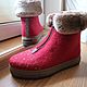 Валяные зимние сапожки "Morozko". Сапоги. DaNika - magic quilting & felting. Ярмарка Мастеров.  Фото №4