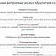 Заказать Родовая программа от ведического астролога работа с родом. Наталья Ведический астролог Джйотиш-Психолог. Ярмарка Мастеров. . Гороскоп Фото №3