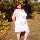 Платье вязаное Летняя нежность, Платья, Рига,  Фото №1