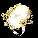 South sea ring with Baroque pearl and emeralds, Rings, Novaya Usman,  Фото №1