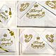 Wedding gifts Set of bed linen with personalized embroidery, Gifts, Murmansk,  Фото №1