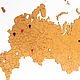 Map of Russia brown 98h53 cm. World maps. mybestbox (Mybestbox). My Livemaster. Фото №6