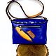 Кожаная сумка «Шафрановый ирис». Сумка через плечо. Лариса (narrabags). Интернет-магазин Ярмарка Мастеров.  Фото №2