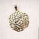 Pendent - "The Celtic knot", Amulet, Moscow,  Фото №1