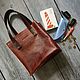 Genuine leather tote Bag, Tote Bag, Moscow,  Фото №1