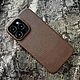 Чехол iPhone 13 Pro Max (Коричнево/Бежевый): Телячья кожа. Чехол. LUXECASE. Интернет-магазин Ярмарка Мастеров.  Фото №2