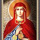 The icon of the Holy great Martyr Anastasia of Sirmium, Icons, Ekaterinburg,  Фото №1