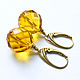 Серьги с цитринами. Золото  (14Kt gold-filled). Серьги классические. Марина Кирилина авторские украшения. Ярмарка Мастеров.  Фото №4