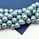Заказать Жемчуг Майорка, голубой, Iridescent Light Blue, 10мм, нить, МА040. Tanissa Hobby (Танисса Хобби). Ярмарка Мастеров. . Бусины Фото №3
