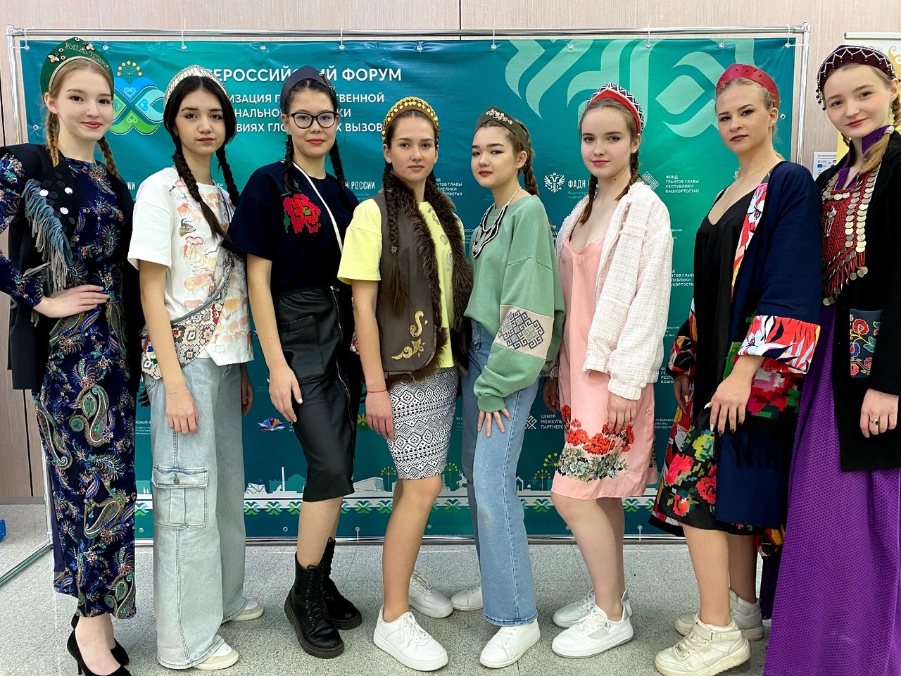 Мой профиль