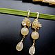 Classic earrings: with rutile quartz ' Golden placers', Earrings, Voronezh,  Фото №1