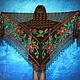 Black shawl, Lace Russian embroidered shawl, Bridal cape №23N, Shawls, Tashkent,  Фото №1