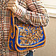 Кожаная женская сумка "Абсолютная" - синяя, Классическая сумка, Краснодар,  Фото №1