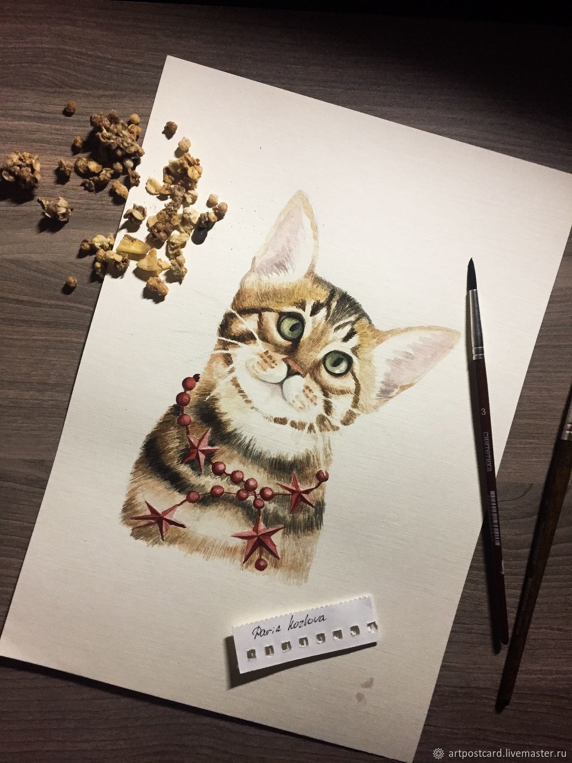 Открытки с котом бенгальским