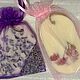 Заказать Флорентийское саше из соевого воска. SweetStore. Ярмарка Мастеров. . Ароматическое саше Фото №3